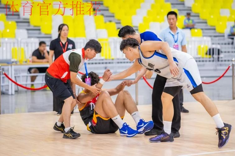 残特奥会聋人篮球男子组顺德开赛