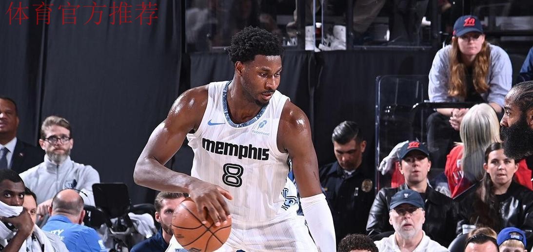 灰熊121-103赛季三杀快船,小卡21+3难阻5连败,杰克逊轰31+5 灰熊121-103赛季三杀快船,小卡21+3难阻5连败,杰克逊轰31+5