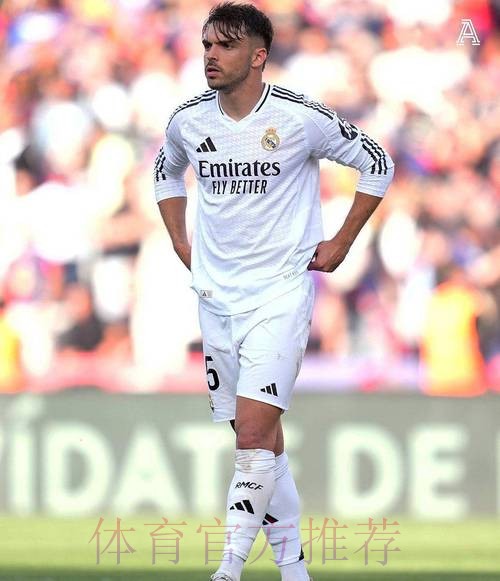 今夏签新中卫不是皇马优先事项 2026年主要目标萨利巴