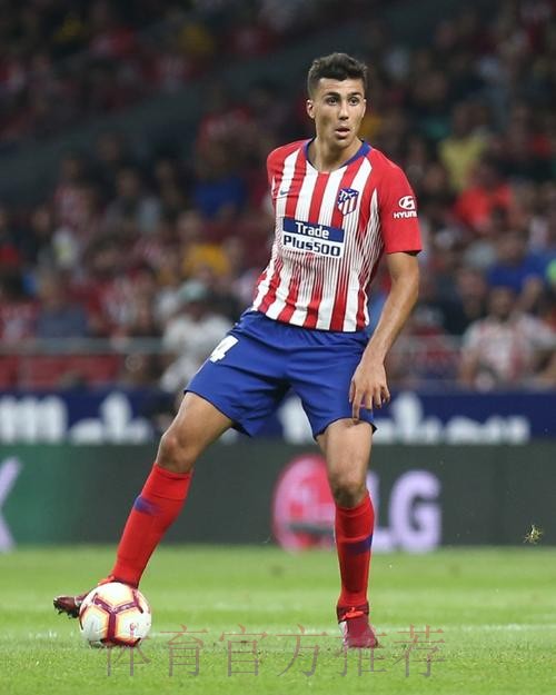 马竞官方祝贺罗德里:很荣幸见证你的成长和进步 马竞官方祝贺罗德里:很荣幸见证你的成长和进步